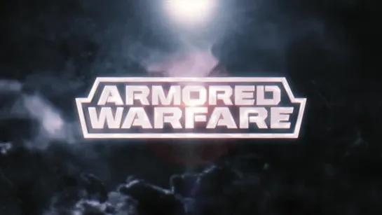 Armored Warfare. Трейлер.