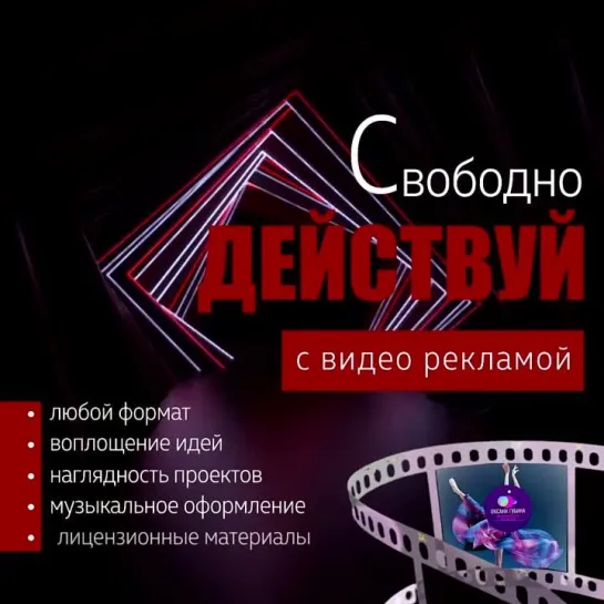 Видео от Студия анимационного видео RT STUDIO