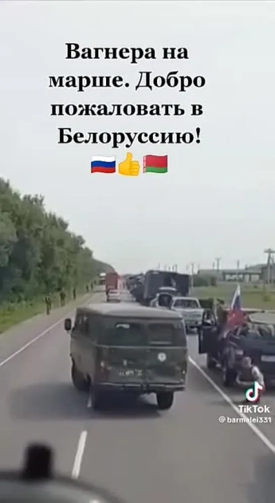 Видео от Zимородок