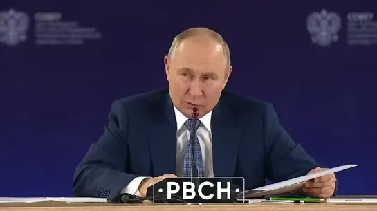 Путин: Надо понять, что нам делать с дельцами от хоккея