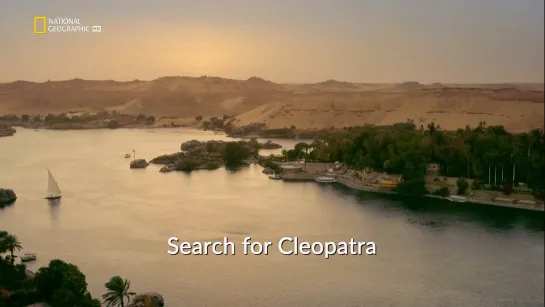 3 В Поисках Клеопатры/Search For Cleopatra (Затерянные Cокровища Египта/Lost Treasures of Egypt) (2020)