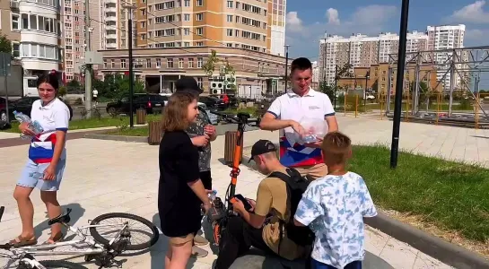 Видео от Администрация г.о. Подольск