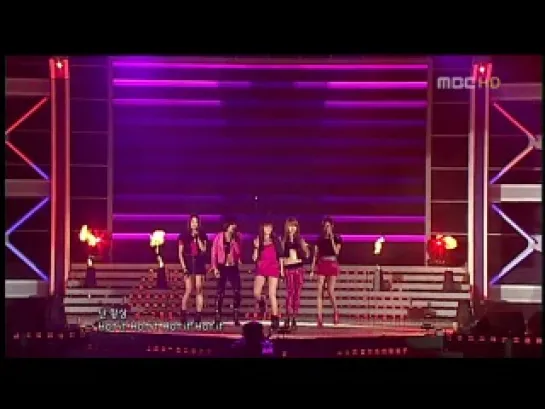 4Minute - Hot Issue Live