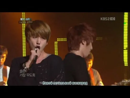 Kyuhyun (Super Junior) feat. Jungmo's guitar - Masquerade [Immortal Song] (рус. саб.)