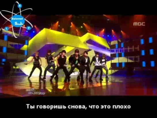 [Русс.саб.]Super Junior - Boom Boom [Beloved SuJu]