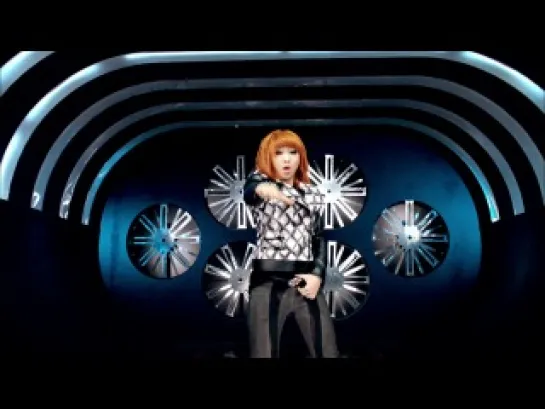 2NE1 - Don't Stop The Music