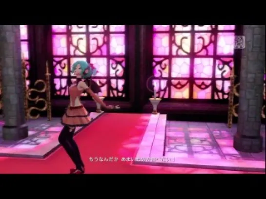 Hatsune Miku ~ WORLD IS MINE.