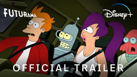 Футурама / Futurama. Озвученный трейлер нового сезона