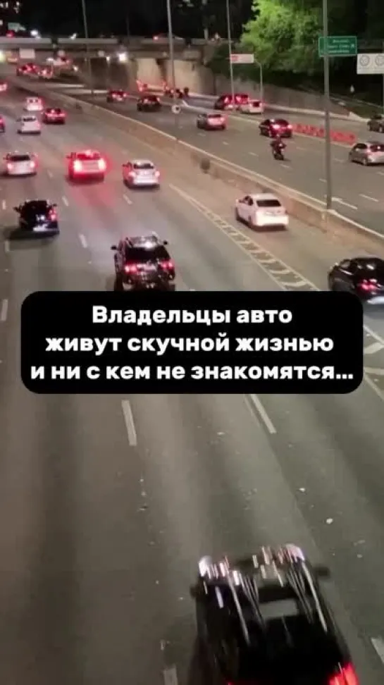 Видео от Чоппер или мото без пластмассы