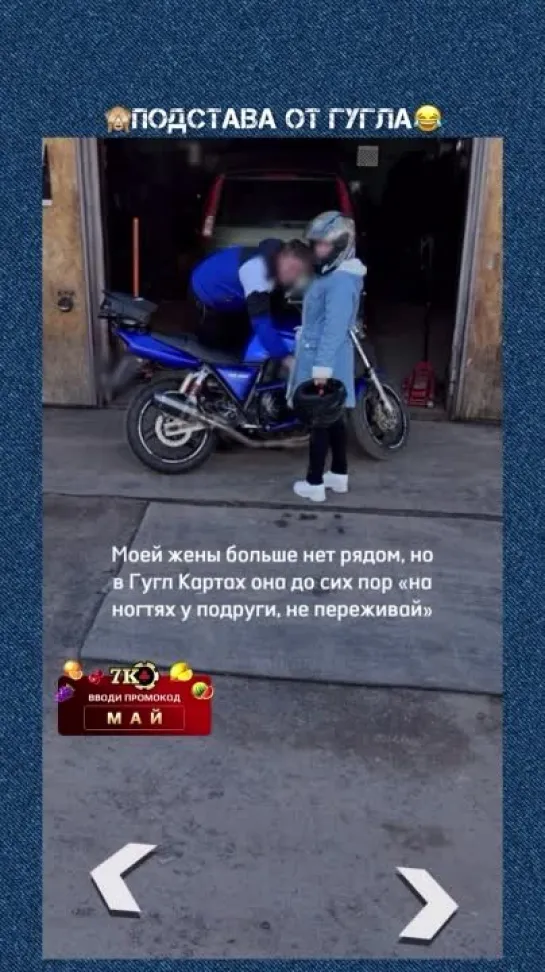 Видео от Чоппер или мото без пластмассы