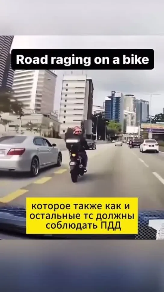 Видео от Чоппер или мото без пластмассы