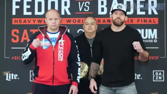 Emelianenko vs Bader