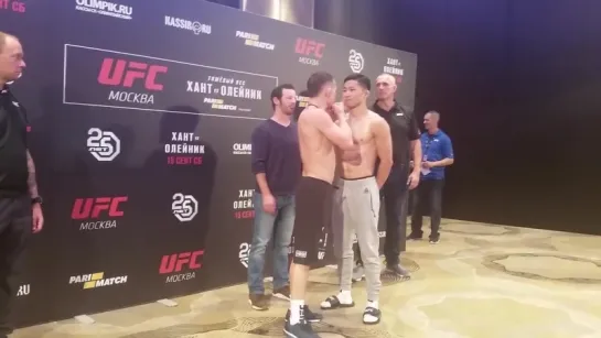 UFC Moscow Weigh-in