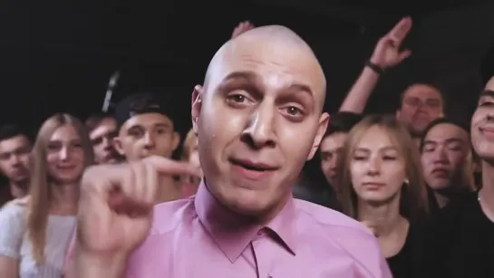 OXXXYMIRON. ПАРОДИЯ #32