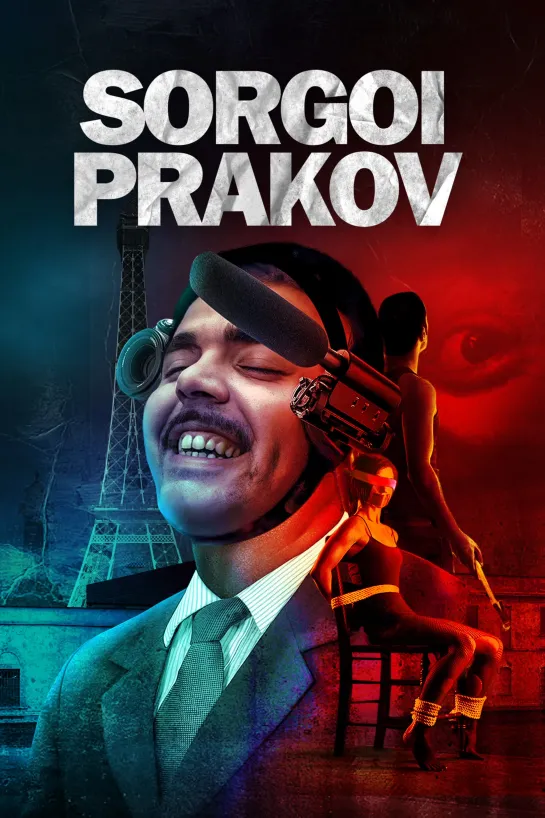 Sorgoï Prakov, My European Dream (2013)