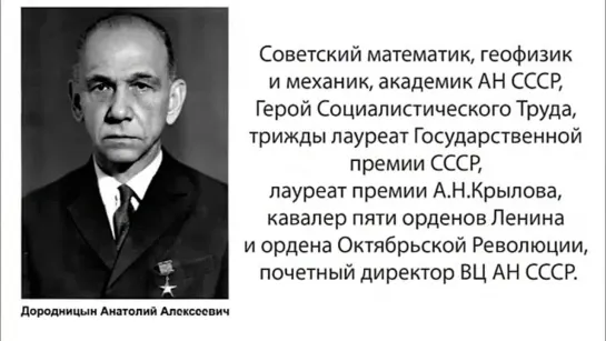 Почему вопрос о войне с США и Европой решится только в России или кто КТО ОККУПИРОВАЛ Россию.