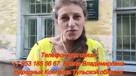 Видео от Александра Сатонина