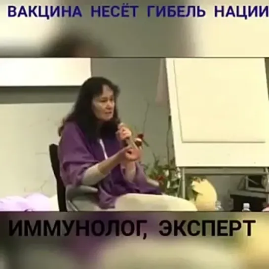 прививки это бизнес