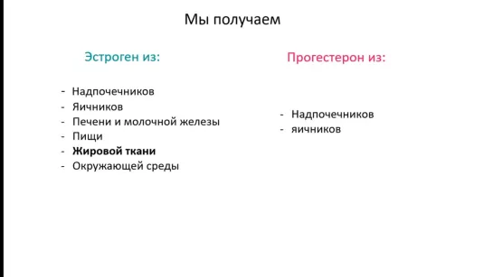 Видео от Наили Куберы