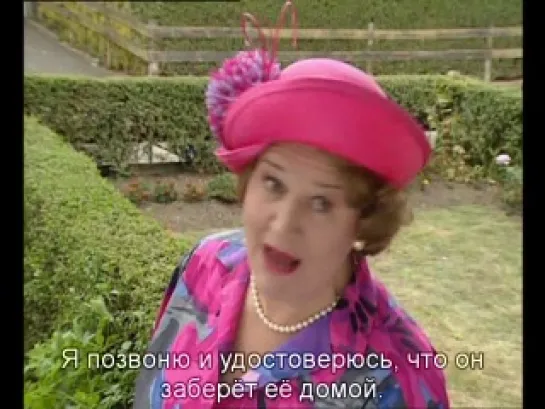 Keeping Up Appearances s1e04