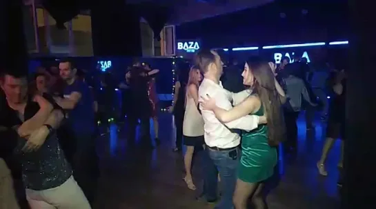 Бачата-зал. Party на Баze