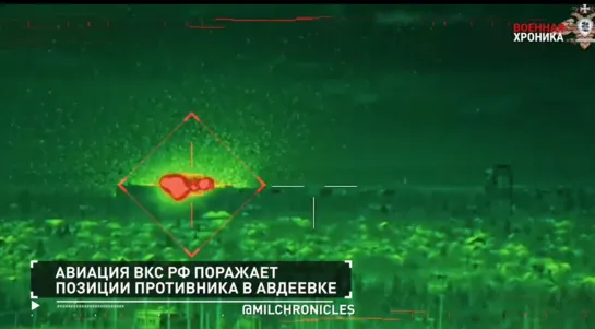 ❗Нарезки из самого важного, всё, что происходило на фронтах СВО - 9 марта в 379 день Специальной Военной Операции на укРуине.