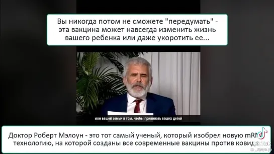 Видео от Дины Владимировны