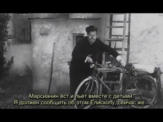 "Летающая тарелка" (1964)