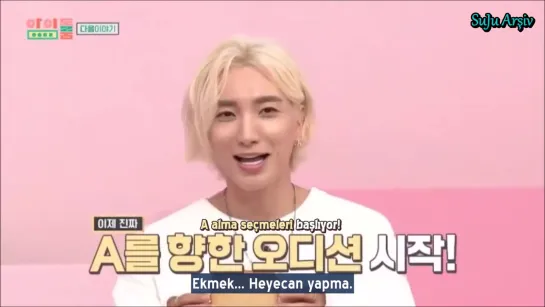 191008 Idol Room 72 . Bölüm Fragmanı - Super Junior (Türkçe Altyazılı)