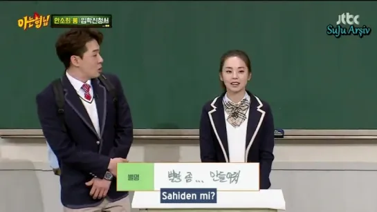 180303 Knowing Bros 117. Bölüm - Boom & Ahn Soo Hee (Türkçe Altyazılı)