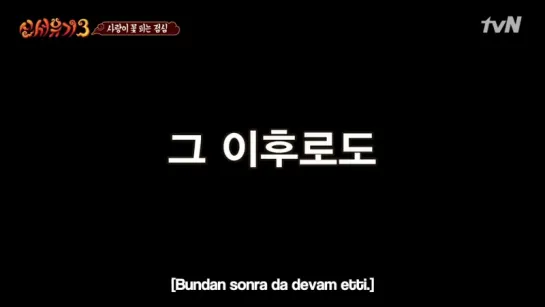 New Journey to the West 3.Sezon 4.Bölüm Türkçe Altyazılı