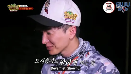 160610 Law of the Jungle Papua New Guinea 217. Bölüm - Super Junior Leeteuk & Monsta X Shownu (Türkçe Altyazılı)