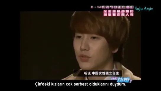 We Got Married - Kyuhyun  Lou Yixiao 1. Kısım (Türkçe Altyazılı)