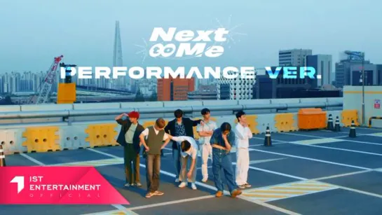 ATBO - Next To Me (Performance Ver.)