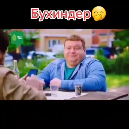 Видео от Тани Мишиной