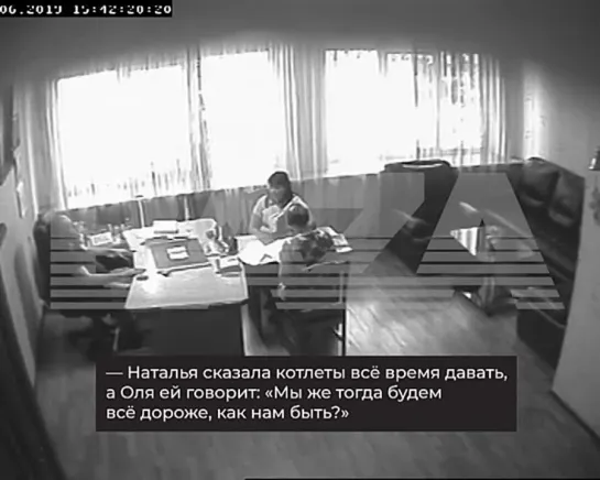 Видео от Дины Цимбаленко