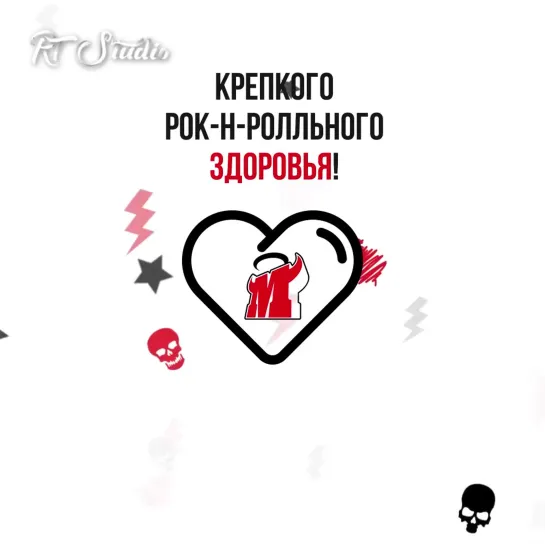 Merch4all поздравление с НГ