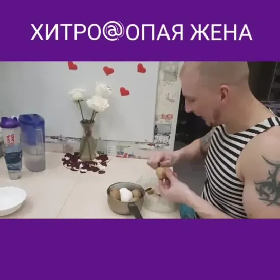 Видео от Анны Метельковой