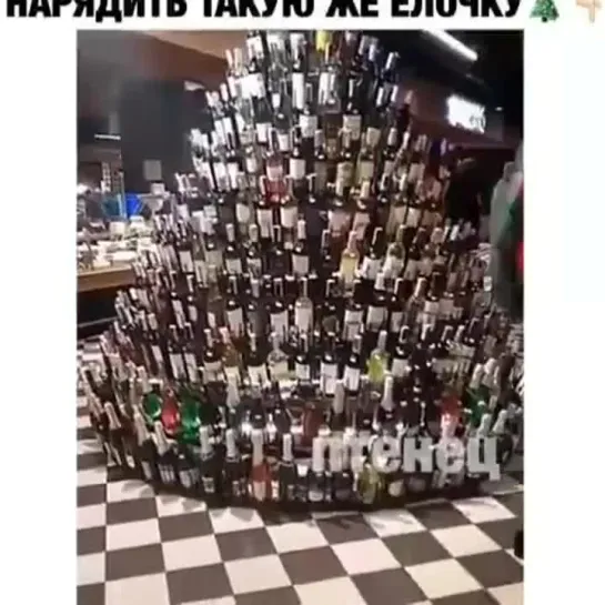 Красотища какая