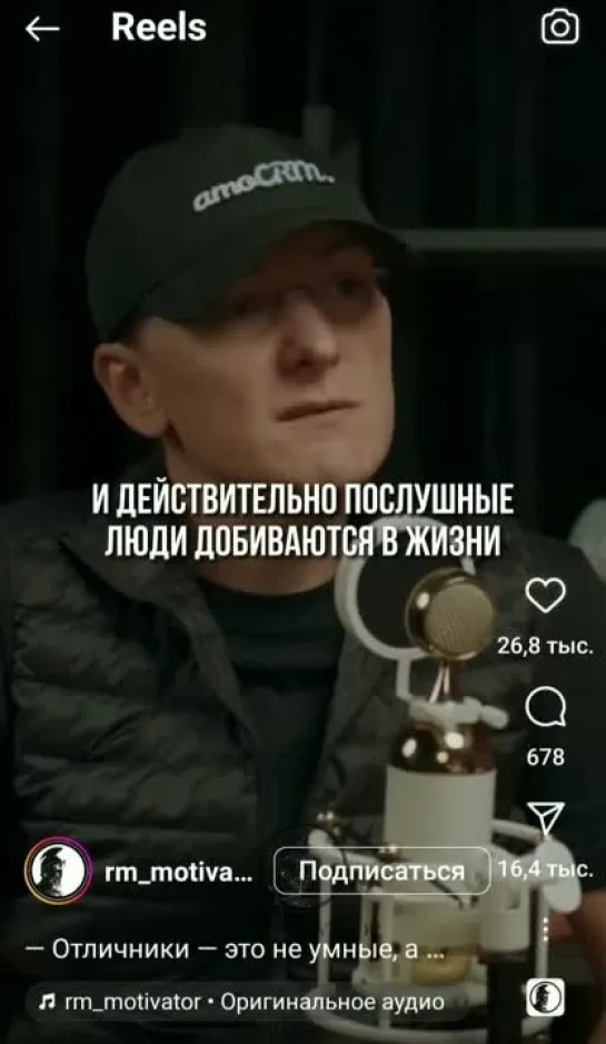 Видео от Евгения Кириленко