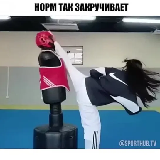 Mawashi kubi geri