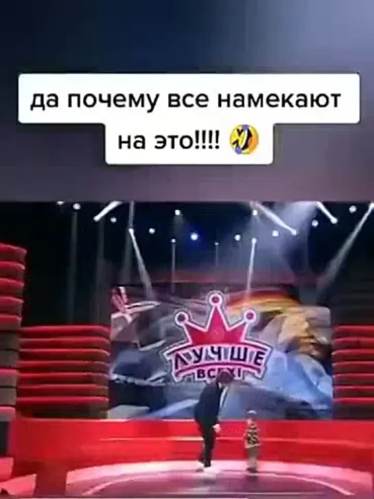 "Психология"