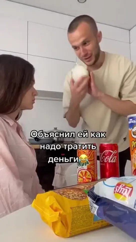 "Психология"