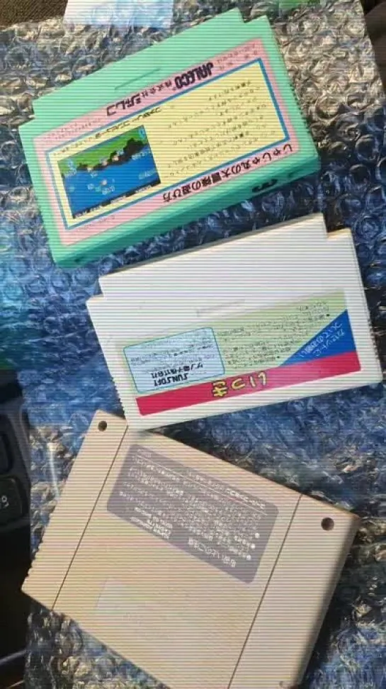 Famicom SFC