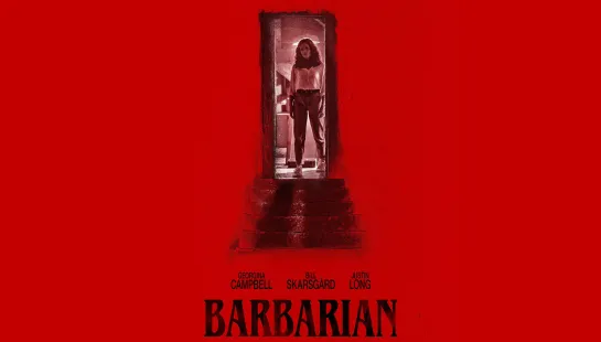 Варвар (Barbarian) 2022