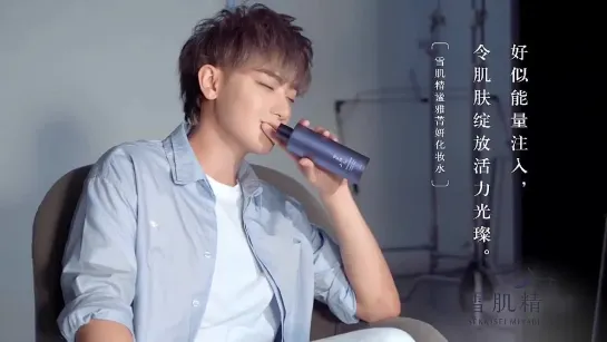 210412 ZTAO @ SEKKISEI MIYABI