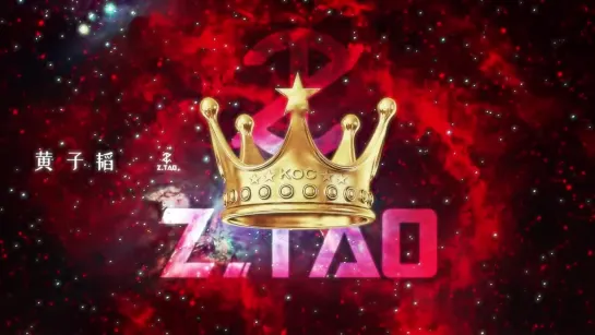 ZTAO - KOC