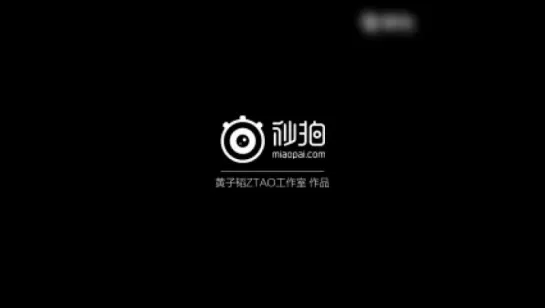 [AUDIO] 160520 Tao Studio Weibo Update: Доброе утро