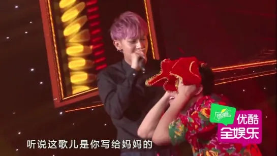 150812 #Tao #ZTao "Who's the Singer"