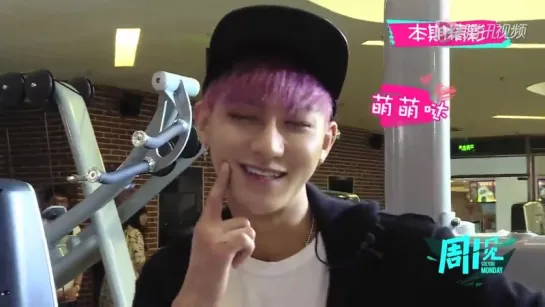 150812 ZTao @ See You Monday BTS